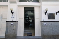 El Consejo Superior ratific&oacute;  la vigencia de la emergencia presupuestaria y salarial