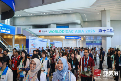 La UNIPE particip&oacute; de una misi&oacute;n educativa latinoamericana en China